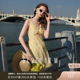 三彩2025秋季新款碎花连衣裙无袖A字裙V领短裙叠穿清新M