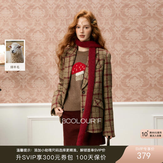 三彩独醒2025冬季新款格纹毛呢大衣西装宽松呢外套F 商品图0