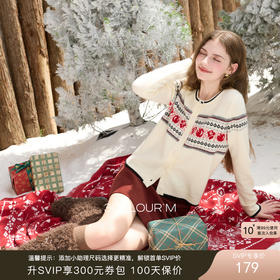 三彩2025冬季新款提花针织衫圆领毛衫撞色开衫休闲M