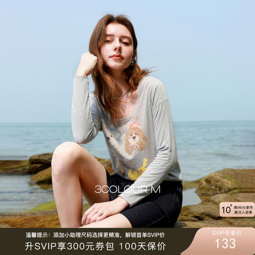 三彩2025秋季新款萌宠印花T恤U领宽松上衣长袖套头衫休闲M 商品图0