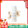 Fresh馥蕾诗 黄糖走珠止汗露 75ml 商品缩略图0