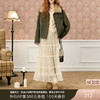 三彩独醒2025冬季新款网纱半身裙松紧腰A字裙长裙氛围感F 商品缩略图0