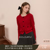 三彩2025冬季新款蝴蝶结针织衫圆领毛衫开叉上衣套头M 商品缩略图0