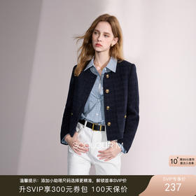 三彩2025秋季新款老钱风小香外套宽松短款圆领开衫单排扣M