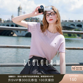 三彩2025秋季新款慵懒简约刺绣圆领短袖针织衫直筒套头毛衫M