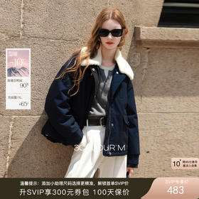 三彩2025冬季新款翻领羽绒服90白鸭绒压胶直充短款休闲M