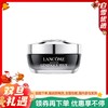LANCÔME 兰蔻 小黑瓶发光眼霜-新版 15ml 商品缩略图0