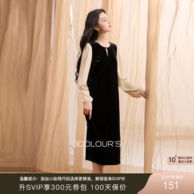 三彩2025冬季新款假两件丝绒连衣裙开叉长裙复古直筒裙优雅S