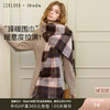 三彩2025新款复古格纹流苏绒感围巾围脖保暖松弛氛围感百搭女通勤 商品缩略图0