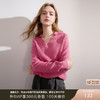 三彩2025冬季新款翻领针织衫慵懒宽松插肩袖毛衫套头衫显瘦女 商品缩略图0