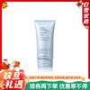 ESTĒE LAUDER雅诗兰黛 净莹柔肤洁面乳洗面奶150ml 中性混合清洁保湿 商品缩略图0