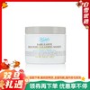 【科颜氏白泥面膜】Kiehl's科颜氏亚马逊深层清洁白泥清洁面膜 125ml 紧致收缩毛孔 去黑头角质粉刺 涂抹式 商品缩略图0
