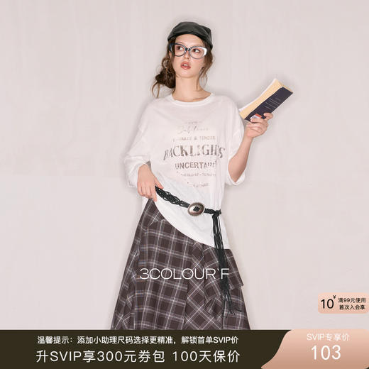 【莱赛尔】三彩独醒2025秋季新款字母印花宽松T恤上衣长袖休闲F 商品图0