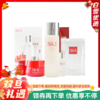 【懒人逆龄】SK-ⅡSK2 神仙水美肌套装 七件套「神仙水230ml+面霜80g+前男友面膜1片+滋润面霜15g+清莹露30ml+洗面奶20g+眼霜2.5g」【香港直邮】 商品缩略图0