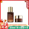 【雅诗兰黛小样】ESTĒE LAUDER/雅诗兰黛小样系列 抗蓝光眼霜小样5ml 小棕瓶精华小样15ml 深层修护 淡纹紧致 无惧黑眼圈 商品缩略图0