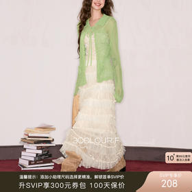 三彩独醒2025秋季新款蓬蓬网纱半身裙长裙蛋糕裙A字裙F