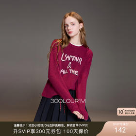 三彩2025冬季新款圆领字母绣花针织衫宽松长袖简约套头衫M