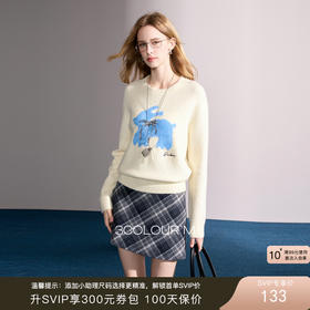 三彩2025秋季新款圆领长袖针织衫蝴蝶结绣花毛衫套头上衣M