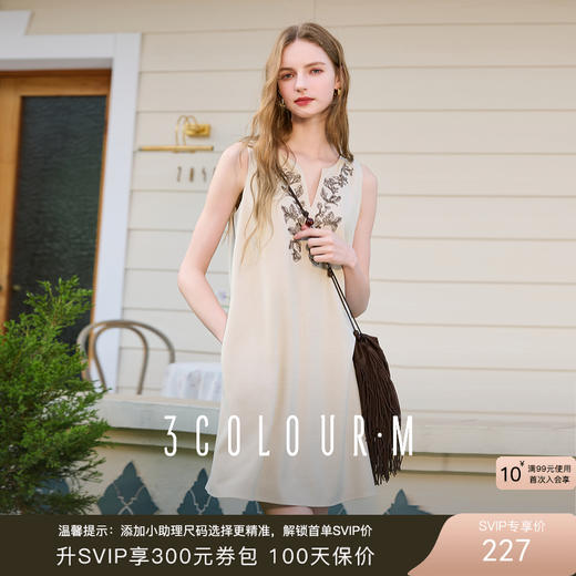 三彩2025夏季新款圆领无袖连衣裙宽松短裙小A字裙绣花背心裙M 商品图0