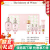 【保税仓】WHOO后水妍三件套企划版【带循环精华】爽肤水150ml+乳液110ml+精华50ml+爽肤水中样20ml+乳液中样20ml+防晒霜中样13ml+洁面中样40ml/套 商品缩略图0