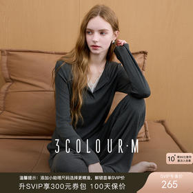 三彩2025秋季新款家居服套装花边T恤上衣休闲长裤两件套M