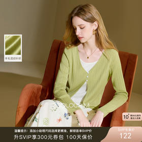 三彩2025秋季新款假两件针织衫显瘦长袖撞色毛衫上衣设计感M