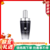 【全新第三代】兰蔻小黑瓶肌底液（超修小黑瓶）100ml 商品缩略图0