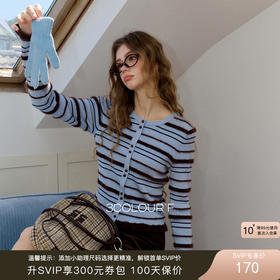 三彩独醒2025冬季新款条纹针织衫圆领木耳边毛衫修身短款F