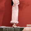 三彩【翩翩若蝶】2025冬季新款半身裙保暖棉裙直筒裙开叉长裙C 商品缩略图0