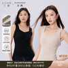 三彩2025新款打底带胸垫带杯无痕Bra背心宽肩带收副乳上衣修身女 商品缩略图0
