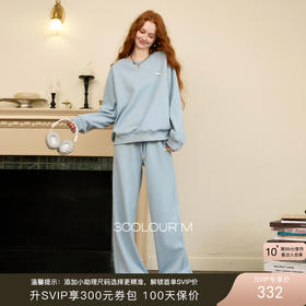 三彩2025冬季新款休闲两件套加绒保暖卫衣长裤直筒裤套装宽松M