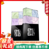 GIVENCHY纪梵希 新版 四宫格幻彩蜜粉散粉 #1号色 12g 商品缩略图0