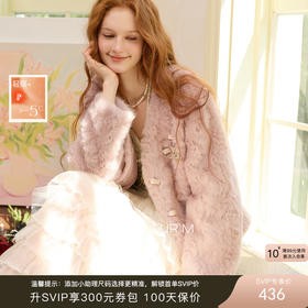 三彩2025冬季新款千金风V领环保皮草毛毛外套短款宽松仿皮草M