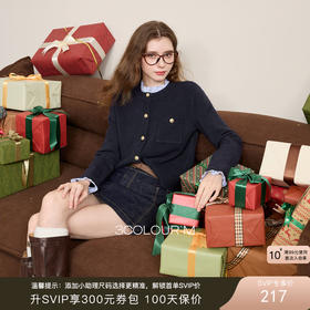 三彩2025冬季新款女假两件针织衫木耳边拼接毛衣开衫甜美减龄M