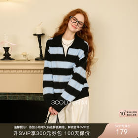 三彩2025冬季新款撞色翻领条纹针织衫套头毛衫休闲慵懒风宽松M