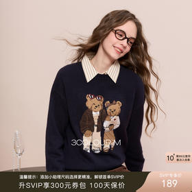 三彩2025冬季新款小熊针织衫圆领宽松毛衫套头休闲M