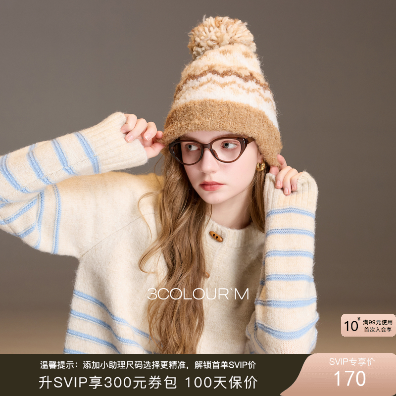 三彩2025冬季新款圆领条纹针织衫宽松长袖简约套头衫上衣M