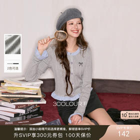 三彩独醒2025秋季新款针织衫毛衫格纹圆领蝴蝶结刺绣开衫F