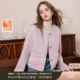 三彩2025冬季新款环保皮草圆领毛绒外套宽松短款优雅M