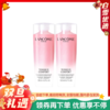 LANCÔME兰蔻  新版粉白渐变 粉水125ml 旅行装中样 商品缩略图0