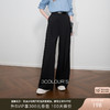 三彩2025秋季新款休闲长裤宽松垂感阔腿裤通勤西装裤气质显瘦S 商品缩略图0