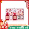 古驰Gucci  Bloom花悦女士香水系列小样礼盒，花悦馥意，花悦香氛，花悦绿意，花悦蜜意香水 5ml/瓶 商品缩略图0