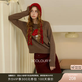 三彩独醒2025冬季新款刺绣毛衣圆领针织衫宽松毛衫套头F