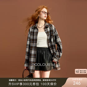 三彩2025冬季新款格纹呢料衬衫翻领宽松阔版中长衬衣保暖叠穿M