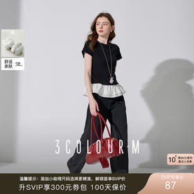 三彩2025夏季新款撞色拼接T恤圆领正肩短袖上衣修身显瘦M