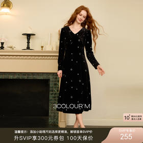 三彩2025冬季新款法式V领绣花丝绒裙长袖收腰连衣裙A字裙长裙M