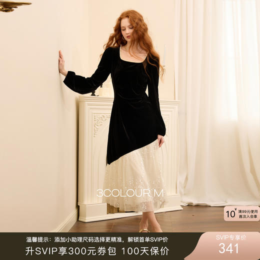 三彩2025冬季新款法式方领长袖收腰连衣裙假两件A字裙长裙M 商品图0