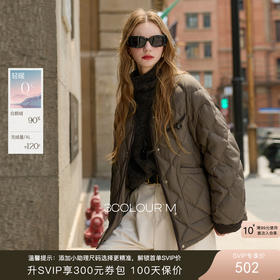 【90白鹅绒】三彩2025冬季新款绗缝羽绒服V领鹅绒服外套M