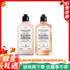 L'OCCITANE 欧舒丹 【新版】全新樱花沐浴露 250ml & 身体乳250ml 商品缩略图0