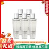 【保湿抛光水】LANCÔME/兰蔻极光水 50ml中样 净澈焕肤双重精华水 混油皮真爱 商品缩略图0